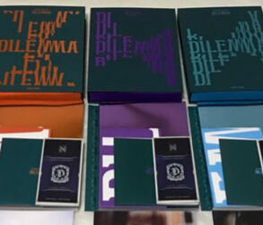 DIMENSION: DILEMMA (UNSEALED)